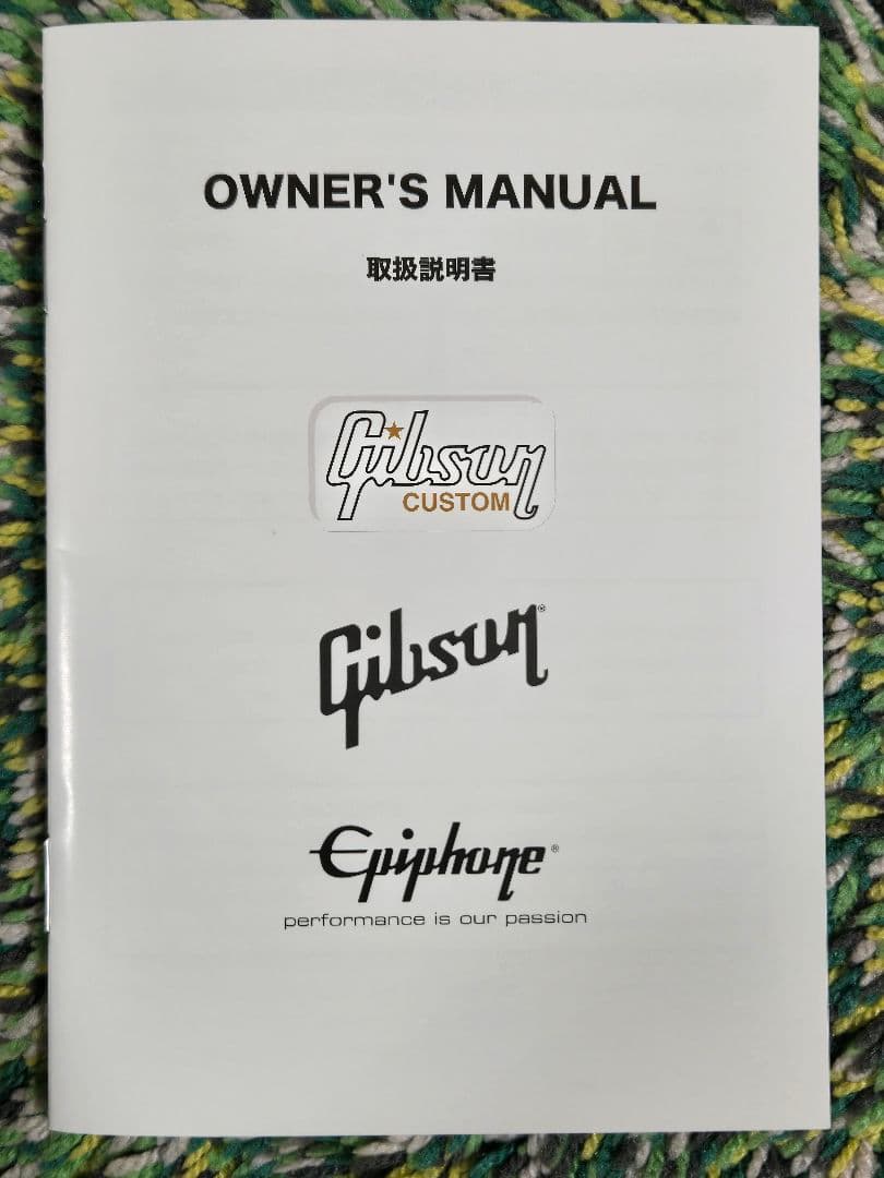 ギター Gibson Les Paul Custum 3A