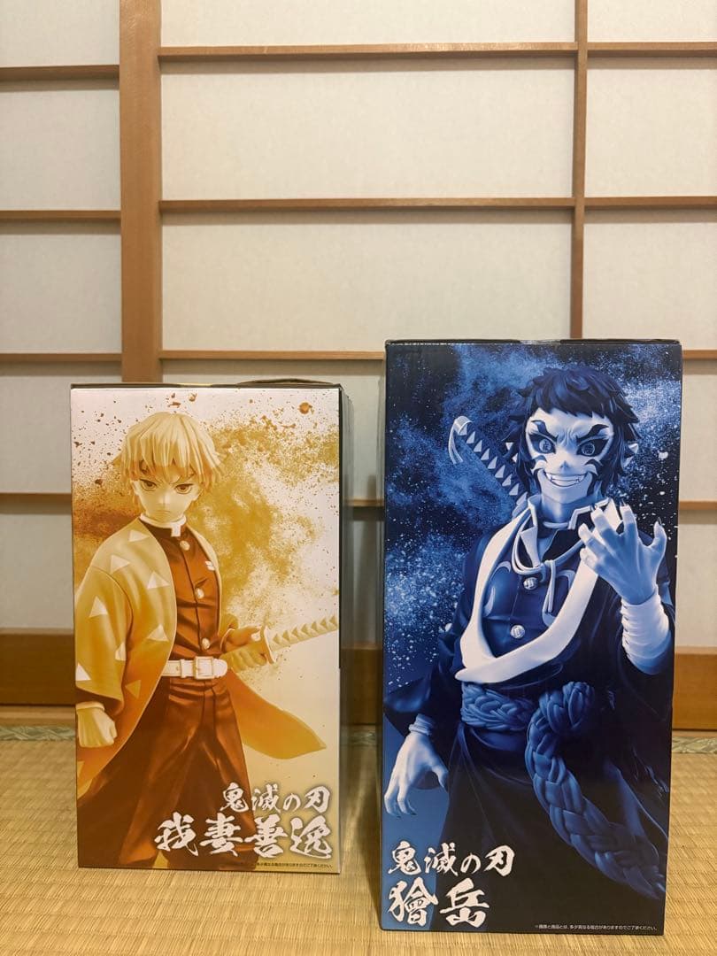 一番くじ 鬼滅の刃 ～雷の兄弟～ MASTERLISEフィギュア A賞 B賞