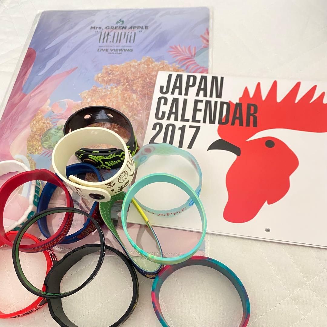 Mrs. GREEN APPLE ラバーバンド まとめ売り