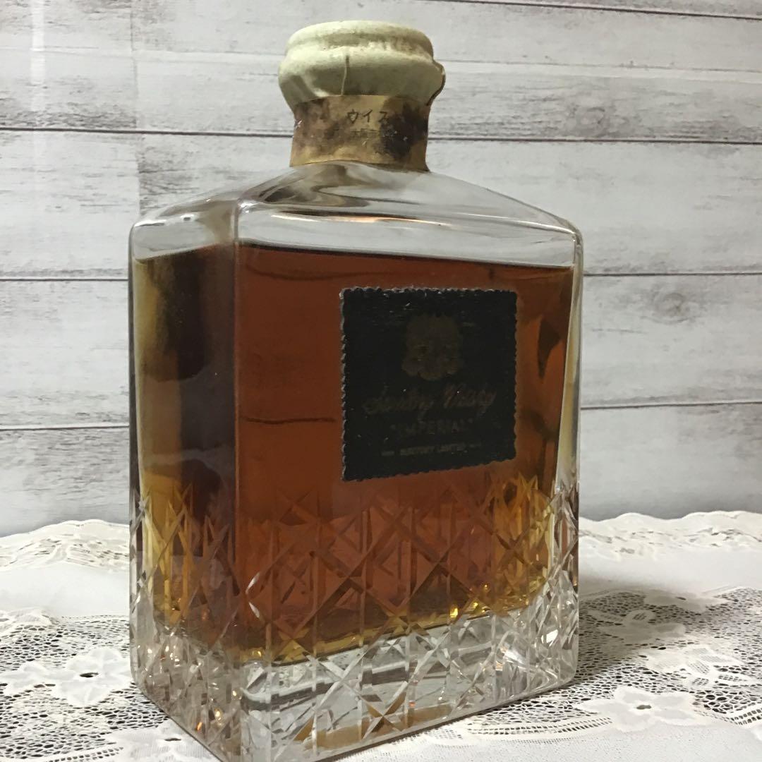 SUNTORY WHISKY IMPERIAL 古酒 サントリーインペリアル