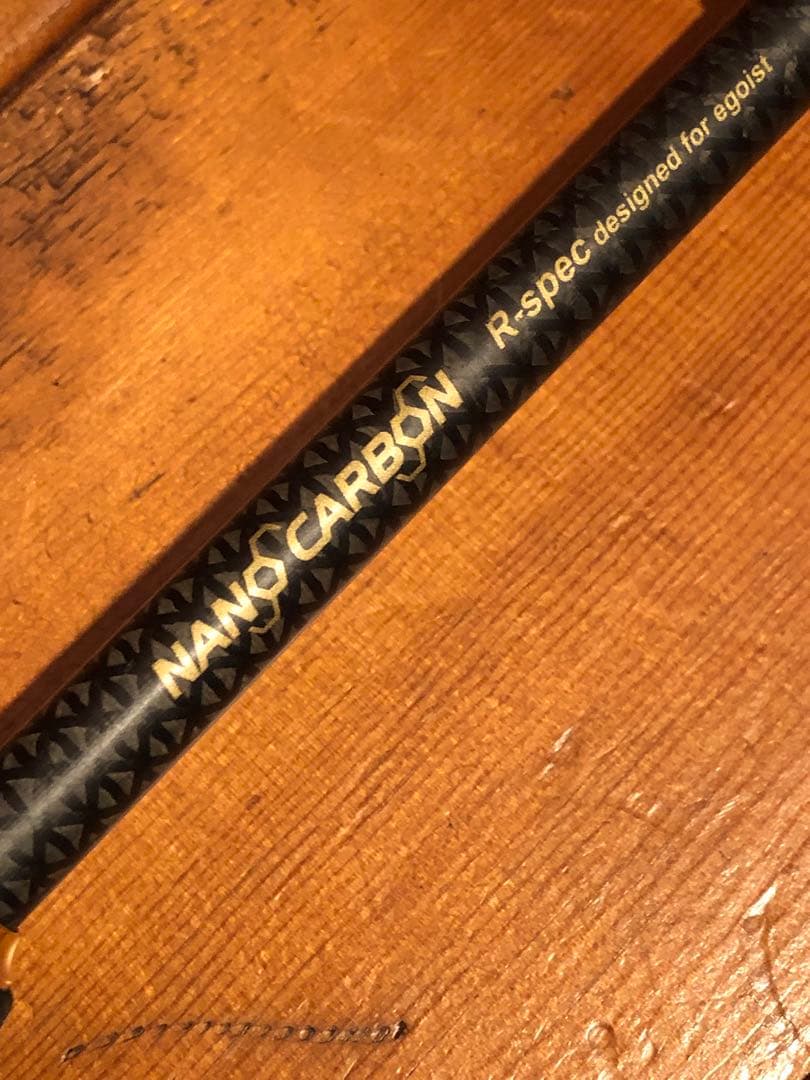 ABU Death Xross EBFC-75MLS-TZ エラディケーター