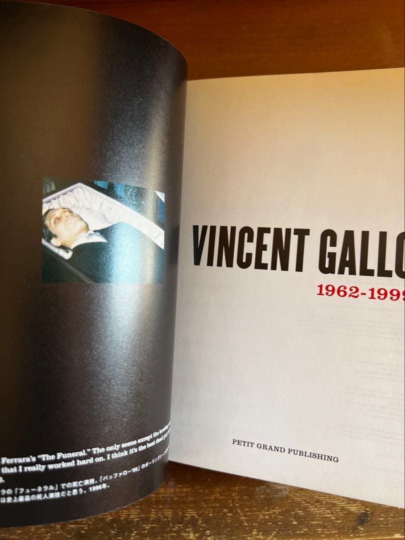 Gallo 1962-1999 ヴィンセント・ギャロ　写真集　古本