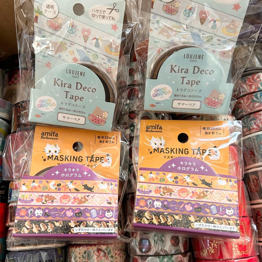 【まとめ売り】mt、100均 マスキングテープ （200個以上）