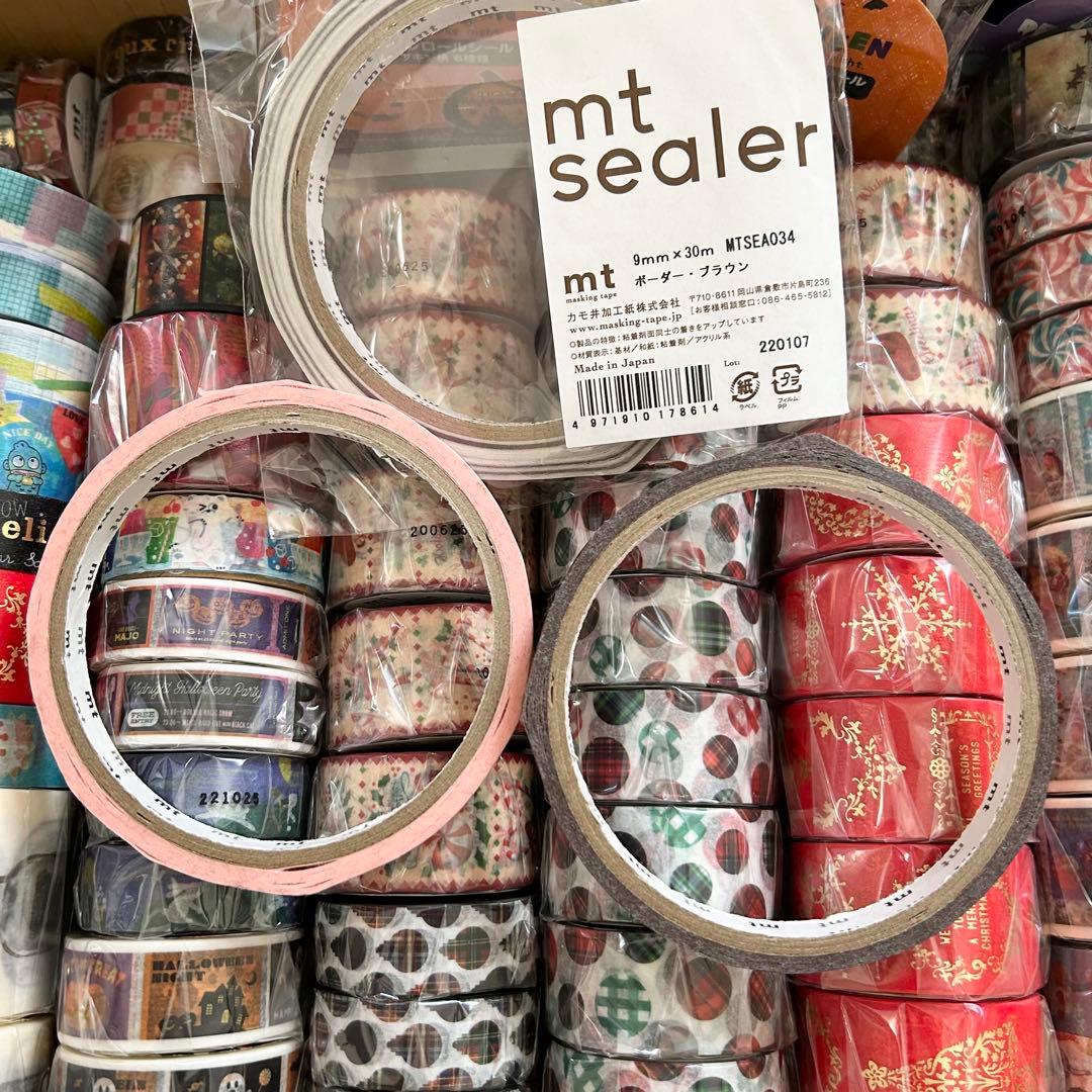 【まとめ売り】mt、100均 マスキングテープ （200個以上）