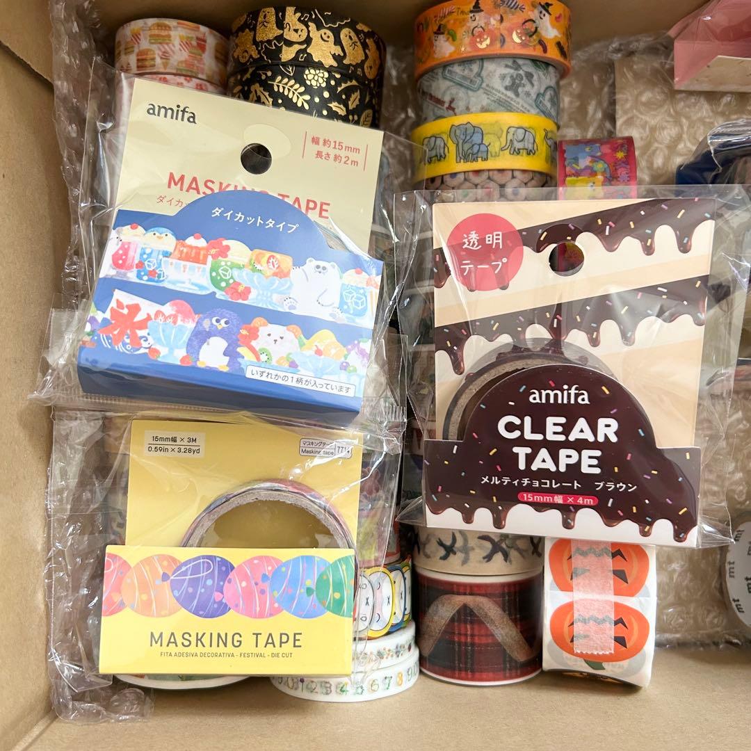 【まとめ売り】mt、100均 マスキングテープ （200個以上）