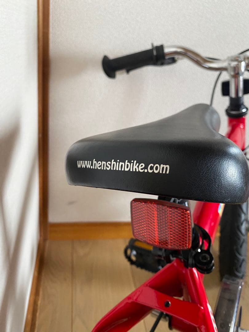 【美品】Henshin Bike へんしんバイク 12インチ 赤￼