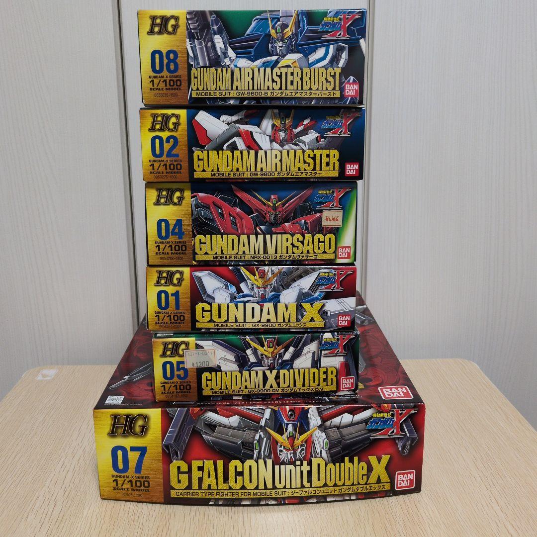 さ*お様 ガンプラ　ガンダムX 旧HGシリーズ（1/100）6体セット　内袋未開