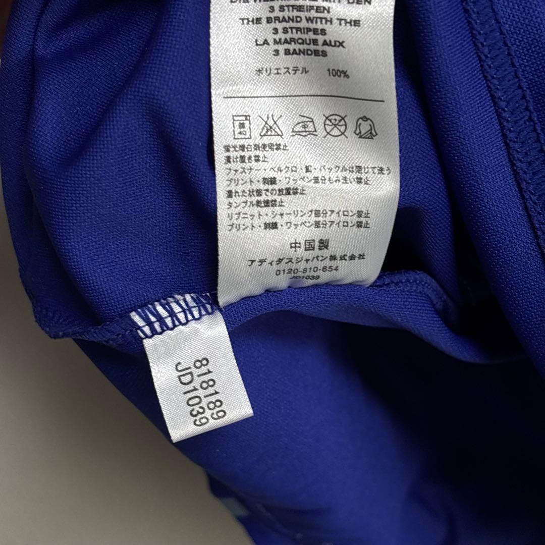 日本代表 adidas アディダス ユニフォーム ゲームシャツ 2006 L 青