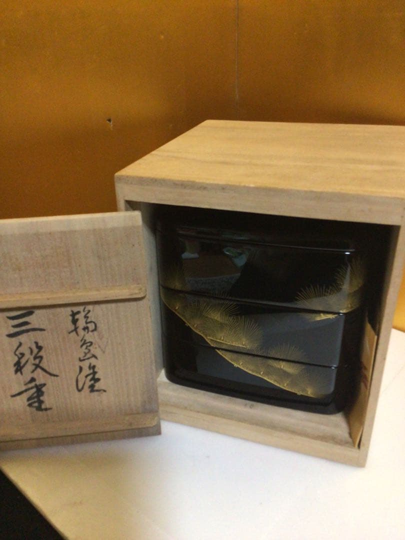 輪島塗 沈金 重箱 共箱付き