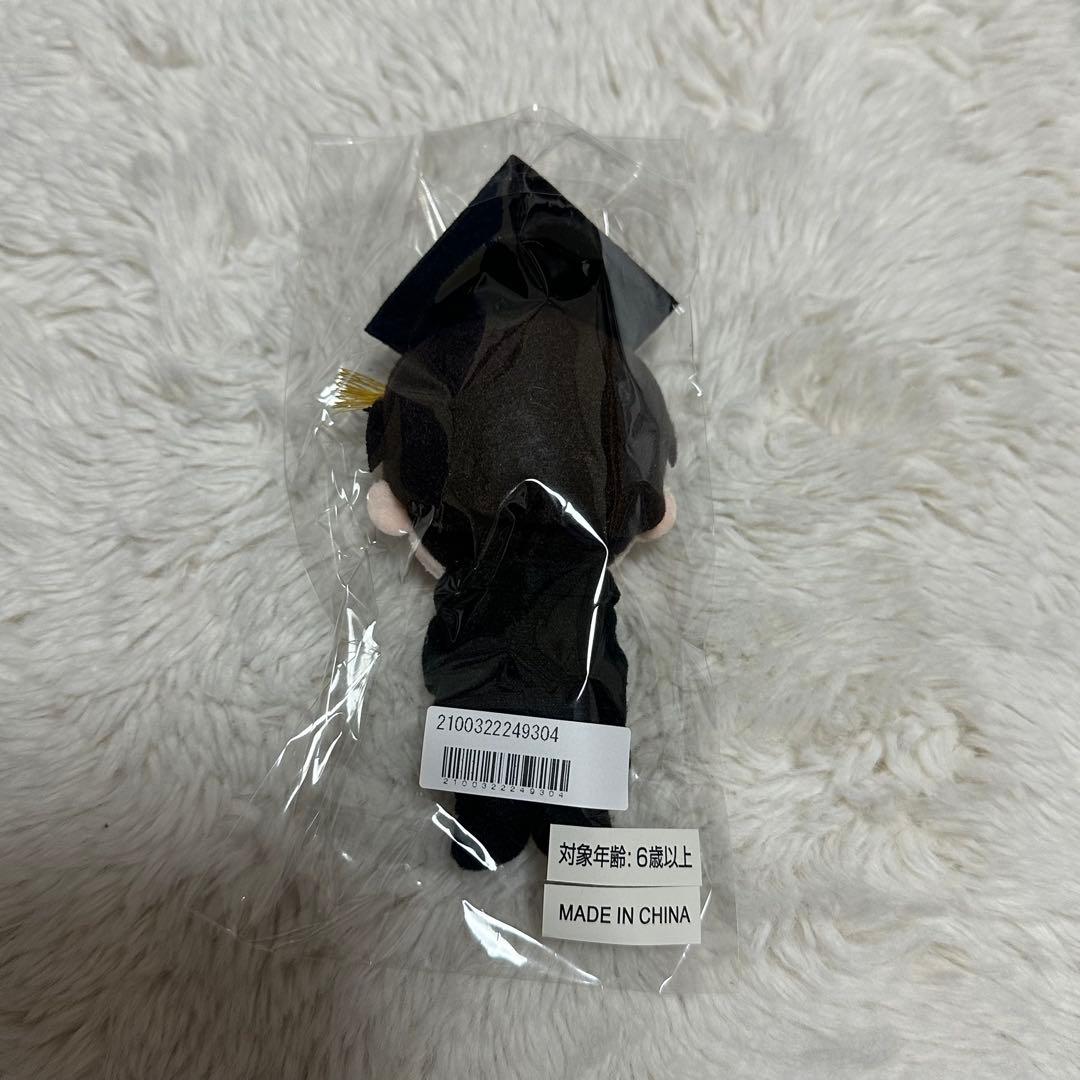 曽野舜太 ぬいぐるみ