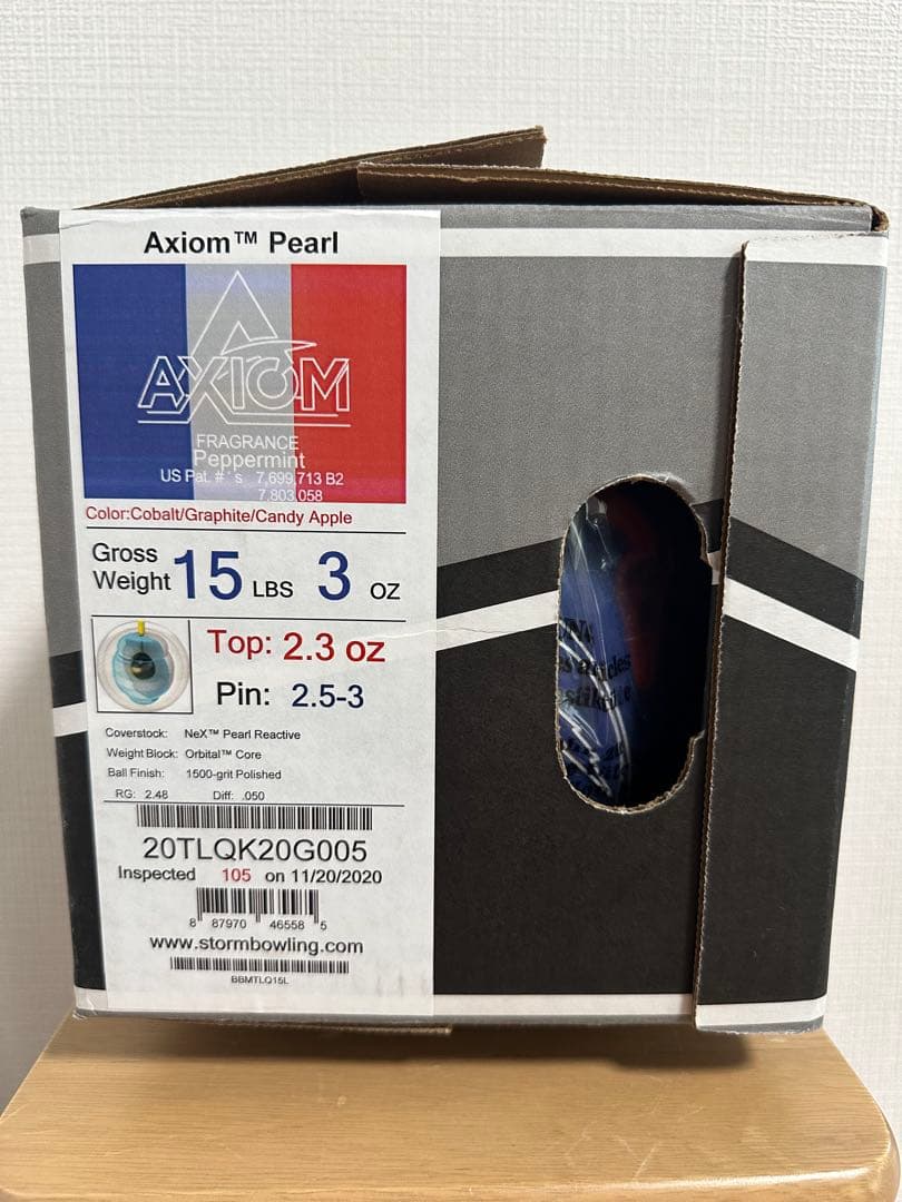 【新品・最終値下げ】アクシオムパール　15ポンド