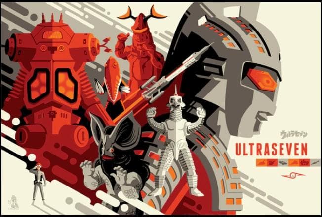 ウルトラマン55周年記念公式シルクスクリーンポスター　円谷プロ　レッドキング