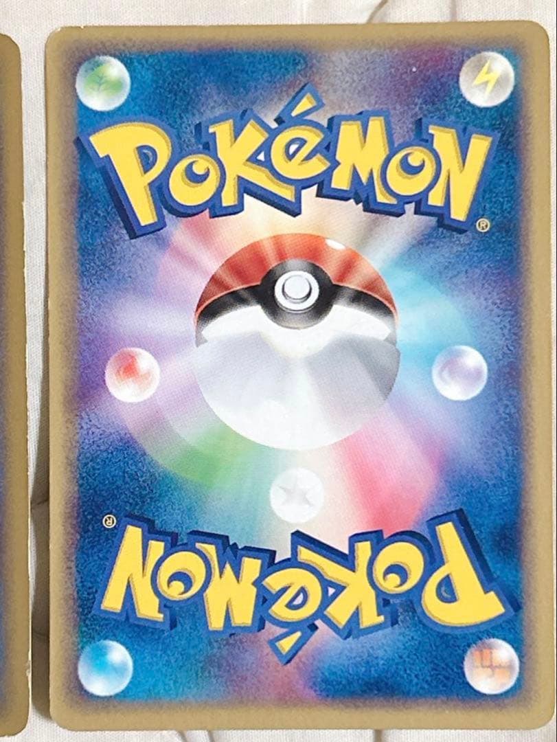 ポケモンカード エネルギー 135枚 まとめ売り