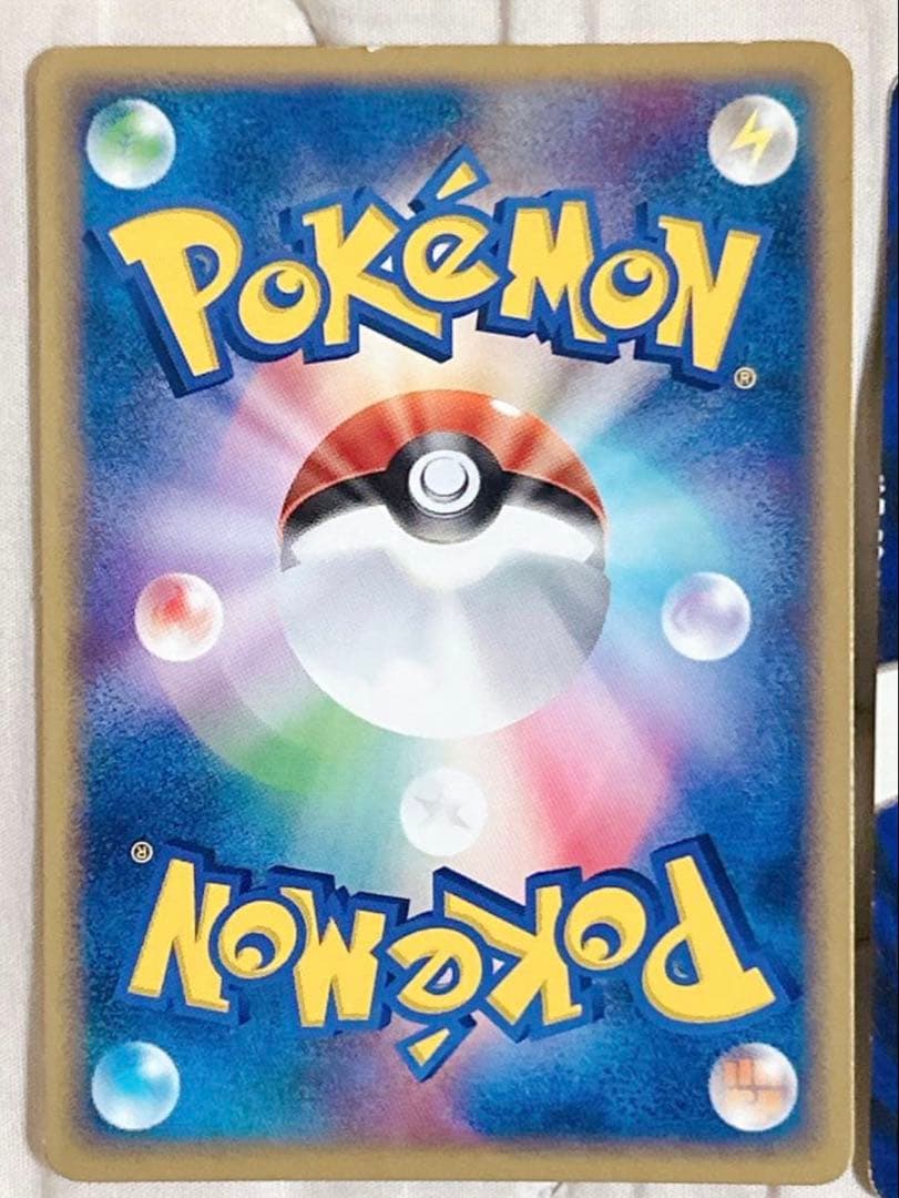 ポケモンカード エネルギー 135枚 まとめ売り