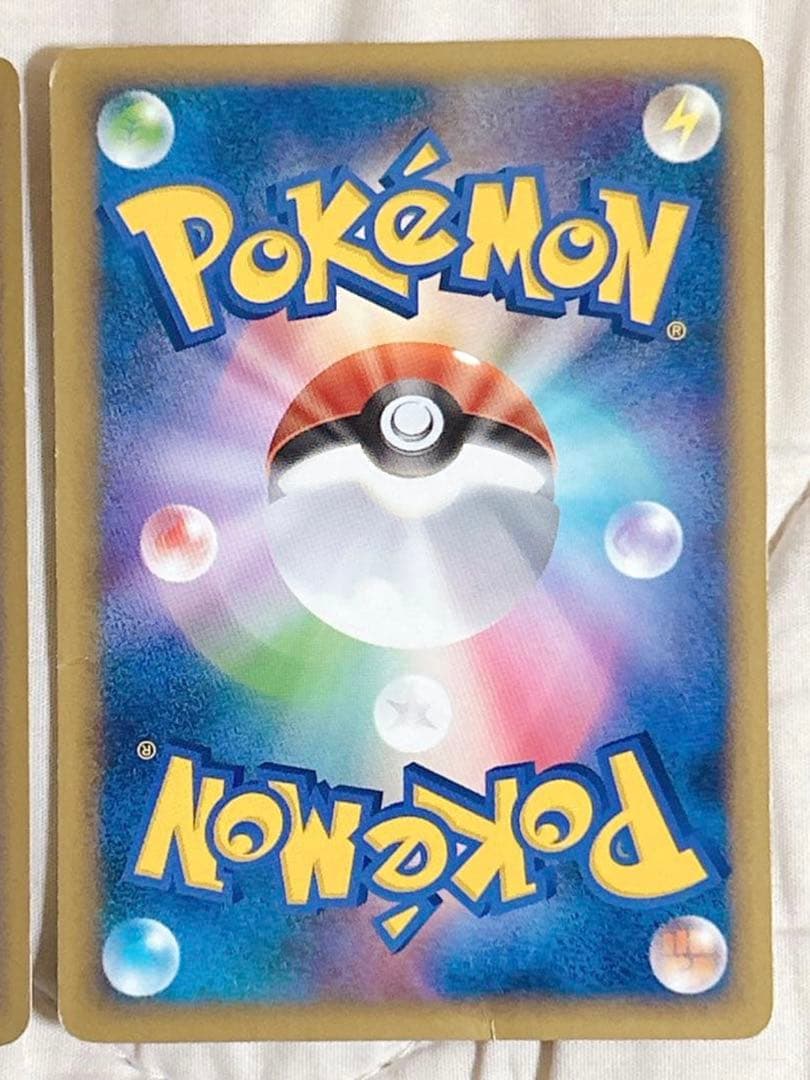 ポケモンカード エネルギー 135枚 まとめ売り