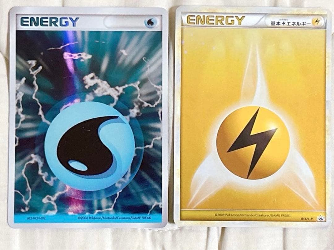 ポケモンカード エネルギー 135枚 まとめ売り