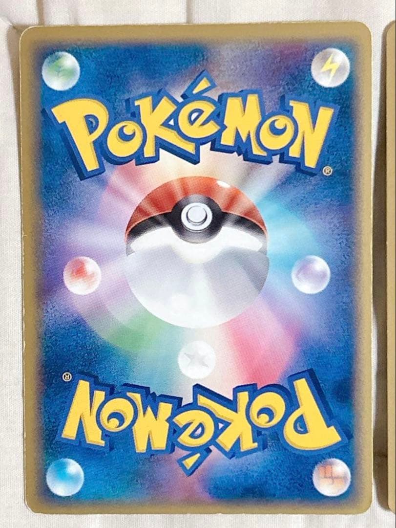 ポケモンカード エネルギー 135枚 まとめ売り