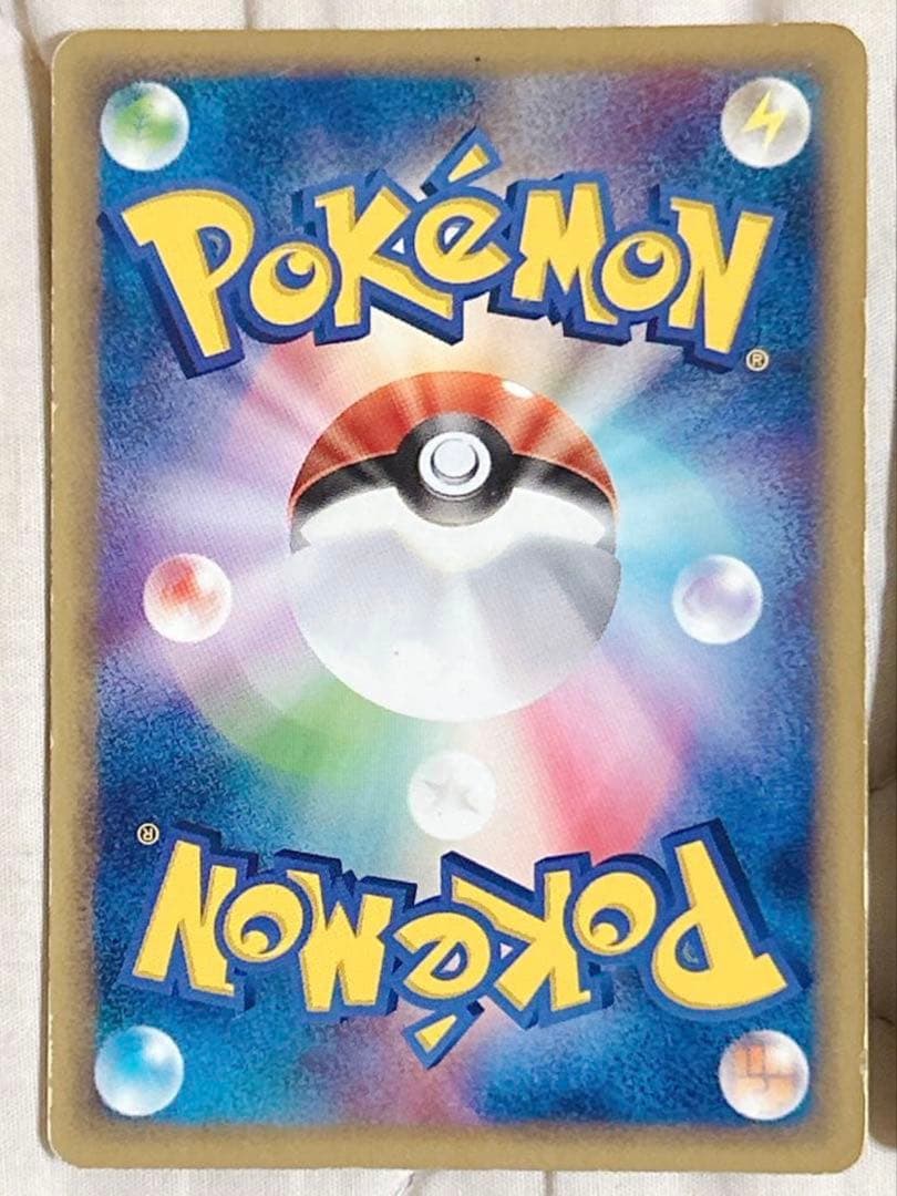 ポケモンカード エネルギー 135枚 まとめ売り