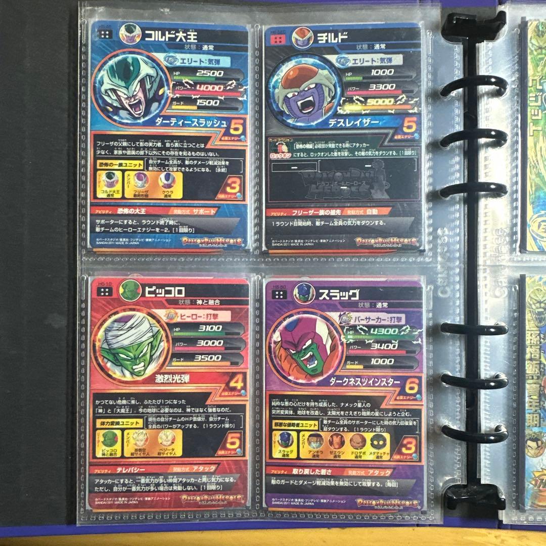 ニ*キ様 【状態良好】　ドラゴンボールヒーローズ引退品　旧弾　セミコンプリート