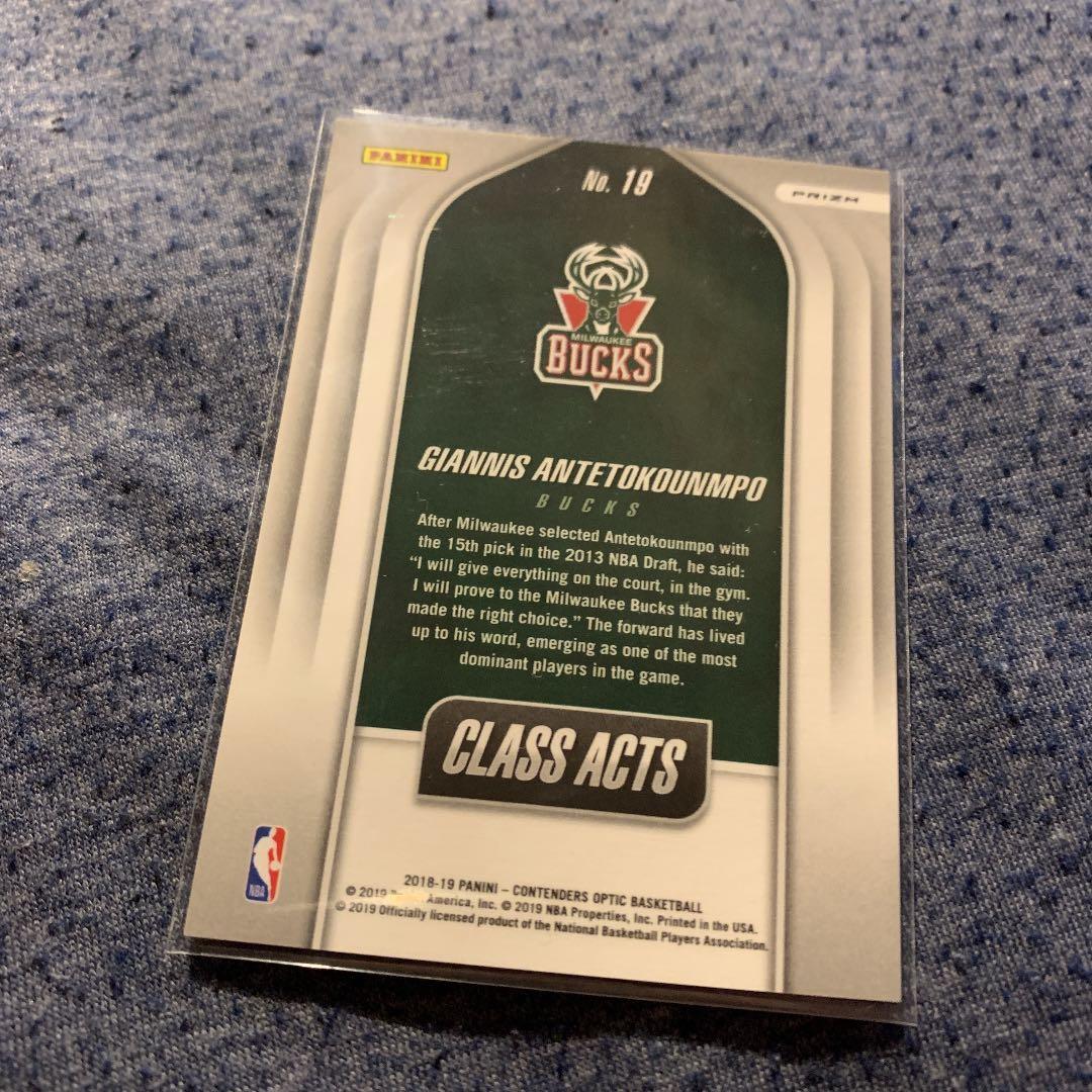 その他 Giannis Antetokounpo Silver Prizm Optic