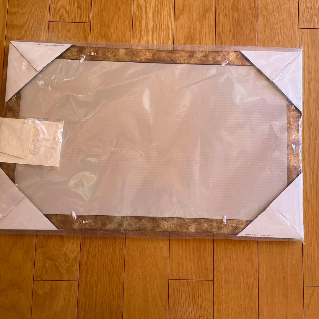 ワンピース ONE PIECE アルティメットフレーム2 150P×10