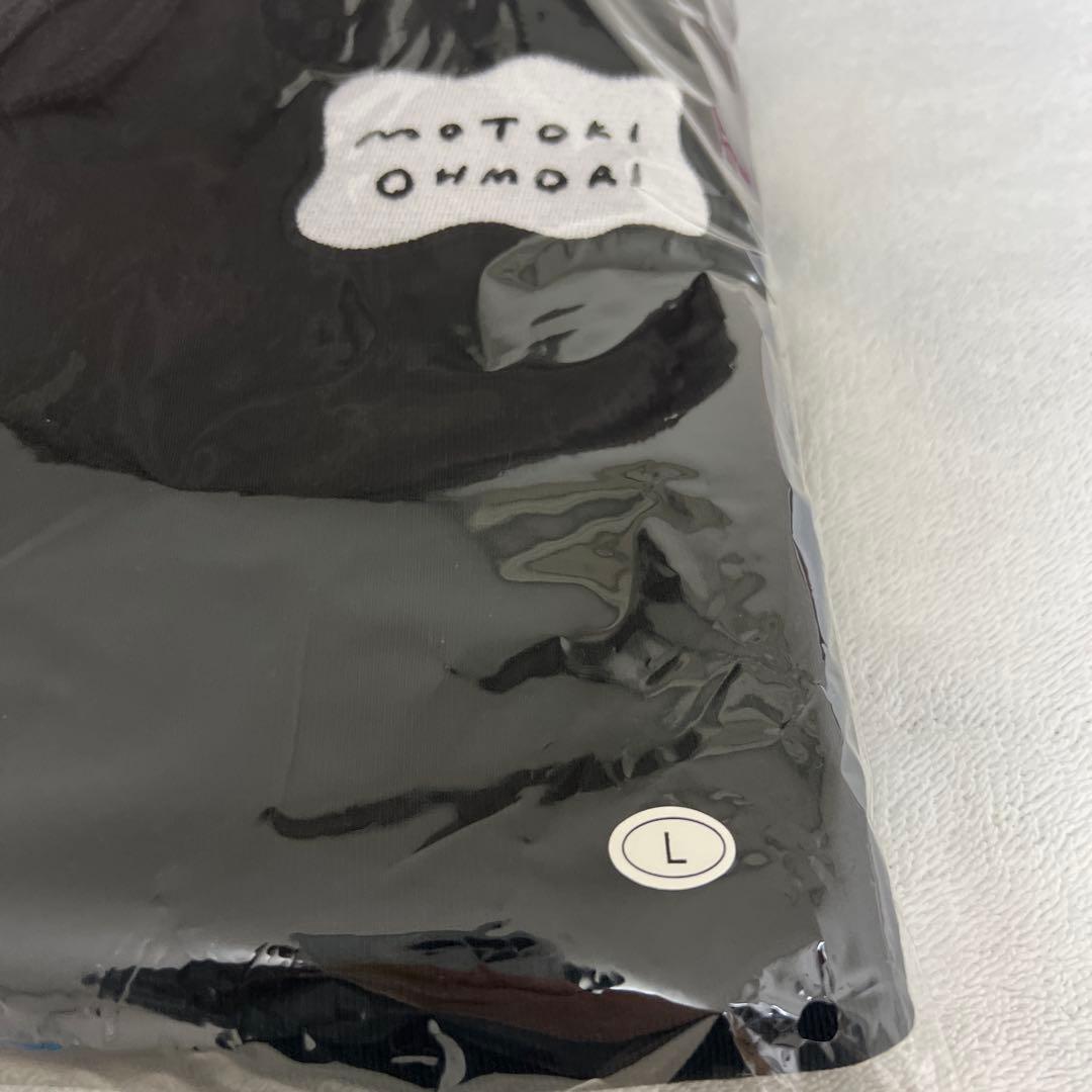 大森元貴 バースデーグッズ 2025 コンプリート ボックス