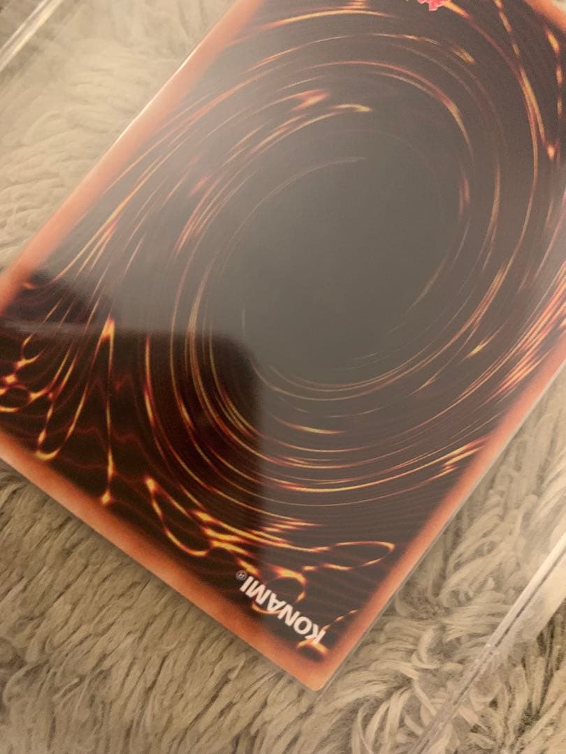 No.1293 遊戯王 美品 ヂェミナイエルフ レリーフ BC-34