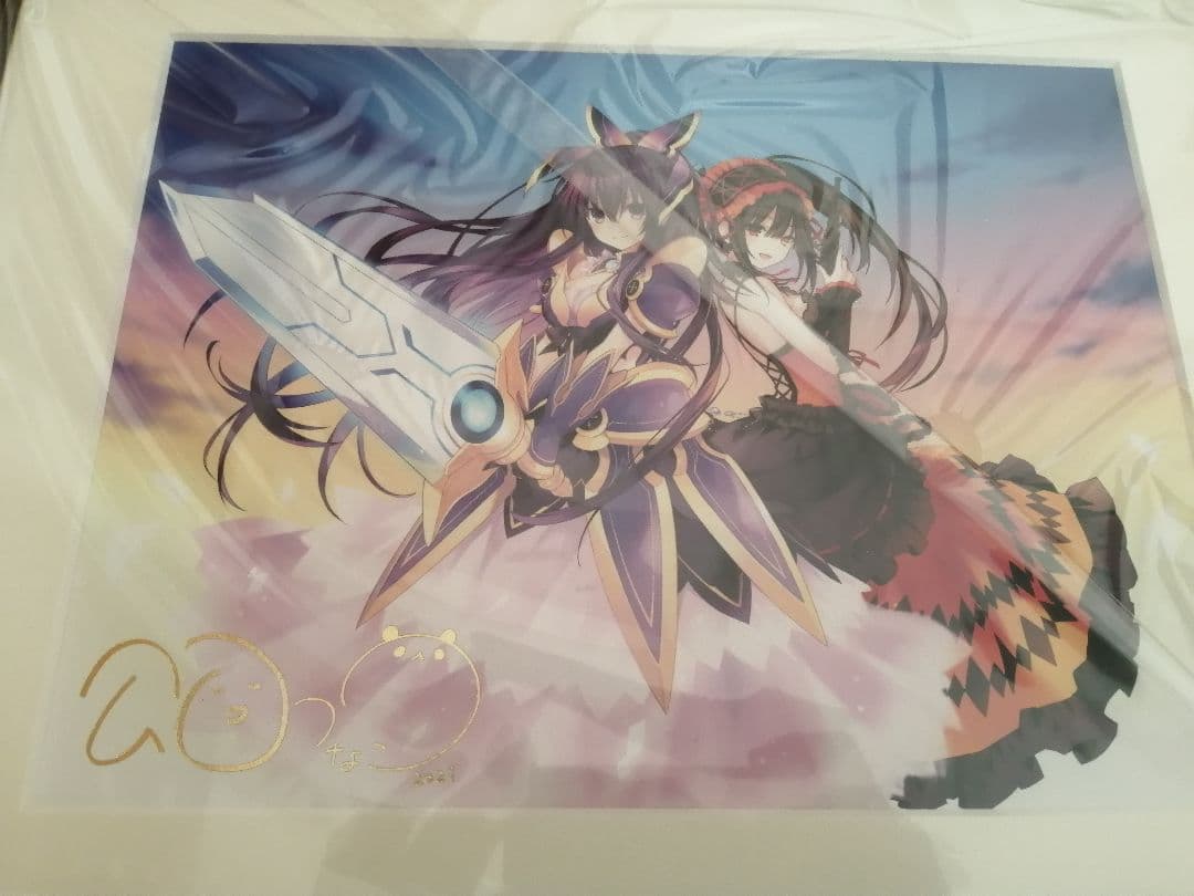 デートアライブ 箔押しサイン入り 複製原画 つなこ 橘公司　時崎狂三　十香