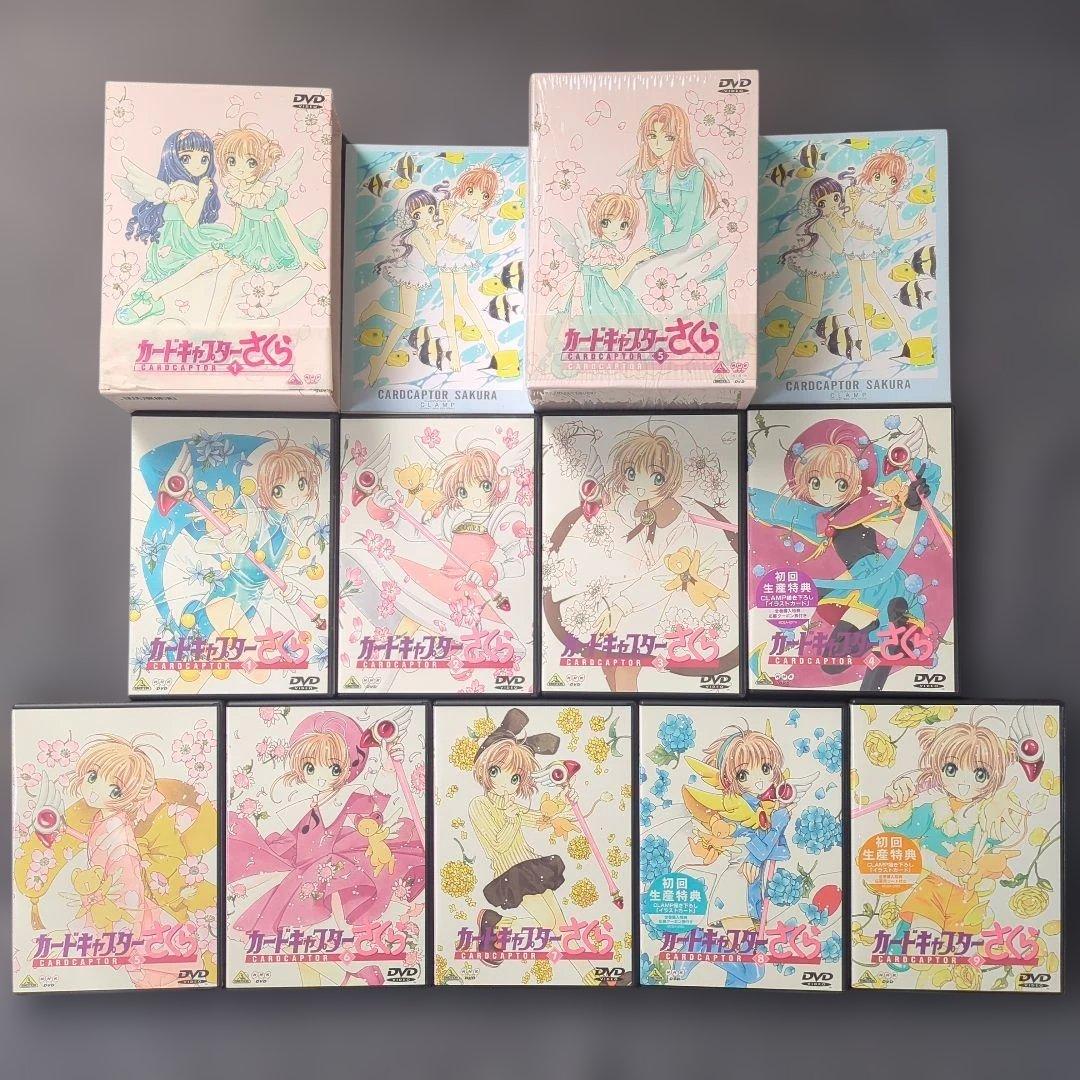 カードキャプターさくら DVD まとめ売り