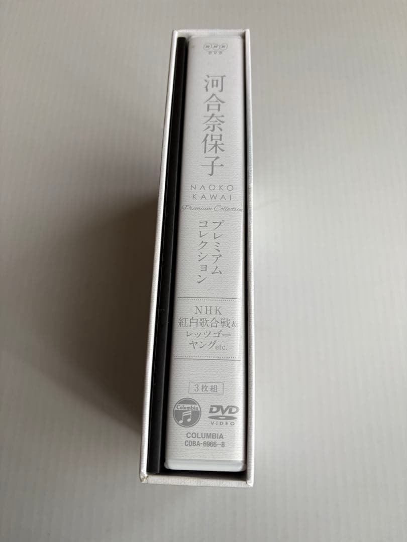 河合奈保子　NAOKO KAWAI プレミアムコレクション DVD