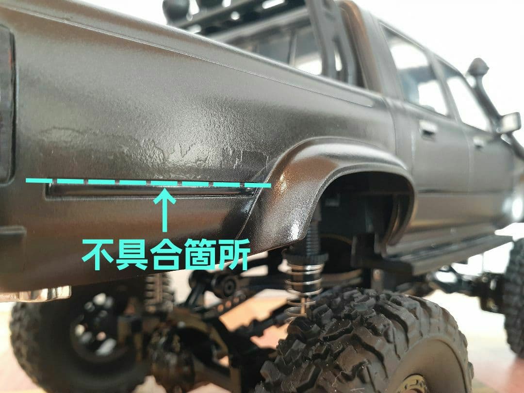 【本日までの最終価格】WPL JAPAN C64-1 ハイラックス ガンメタ