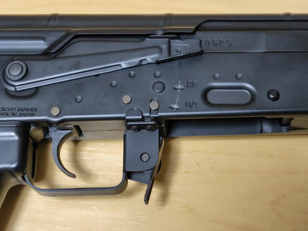 東京マルイ 次世代電動ガン AK102 おまけ付