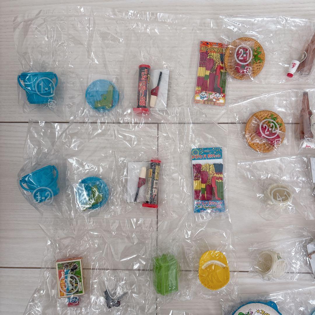 【未開封】メガハウス♡夏のよろこび　10種セット