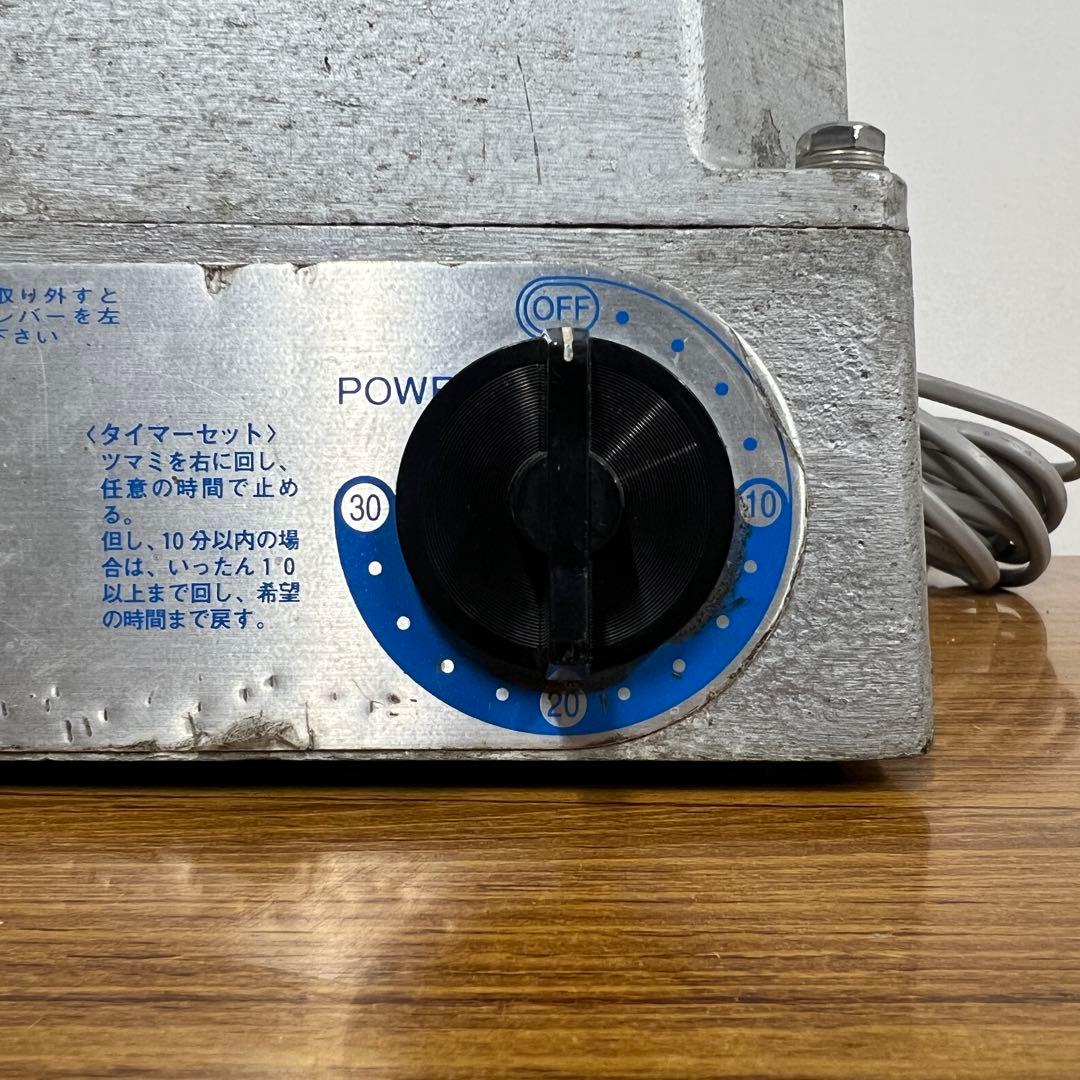 皿式フードカッター/みじん切り機 中部コーポレーション CH-350T 100V