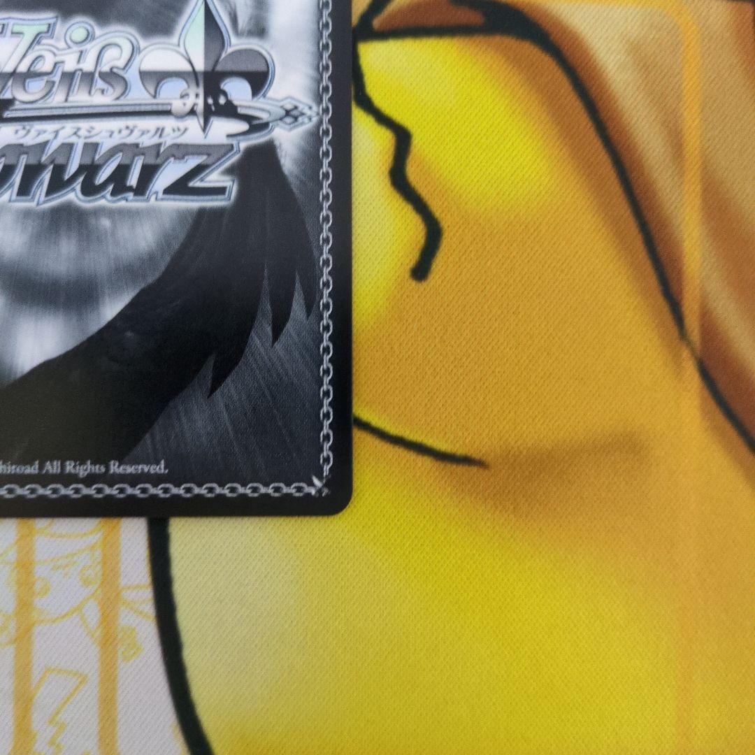 四万十 SP サイン