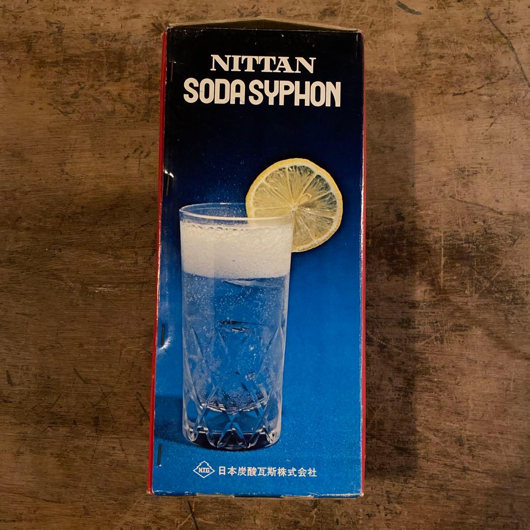 【昭和レトロ】ニッタン ソーダサイフォン 炭酸水製造器＋当時物ボンベ10本付き