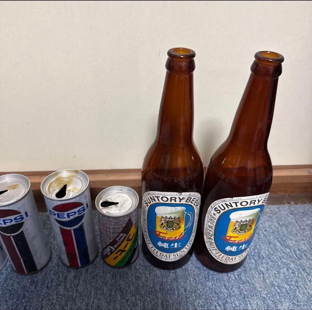 ビンテージ　アンティーク　空き瓶空き缶 サントリー　ペプシ他