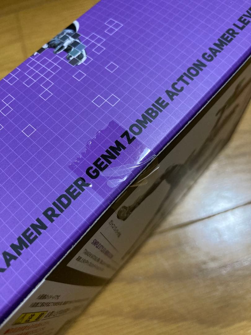 希少 S.H.Figuarts 仮面ライダー ゲンム レベルX-0