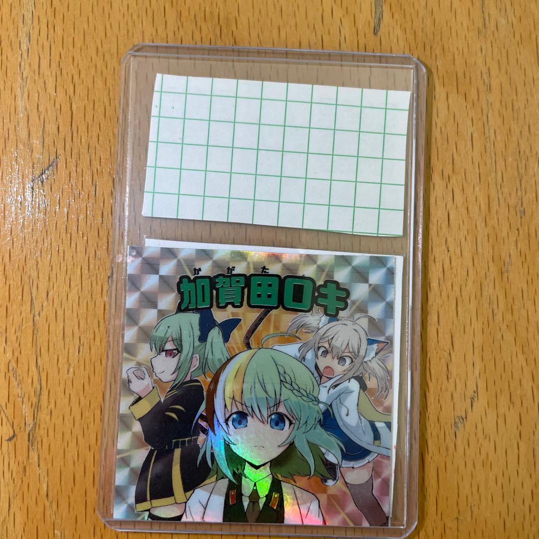 加賀田ロキステッカー　（希少）やめよう無在庫転売