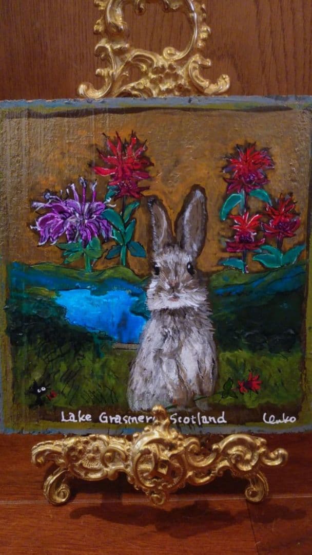 Gaze 2023 黒猫の絵