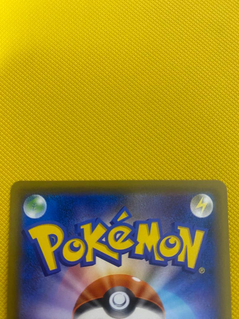 ポケモンカードゲーム　ゾロアークGX HR