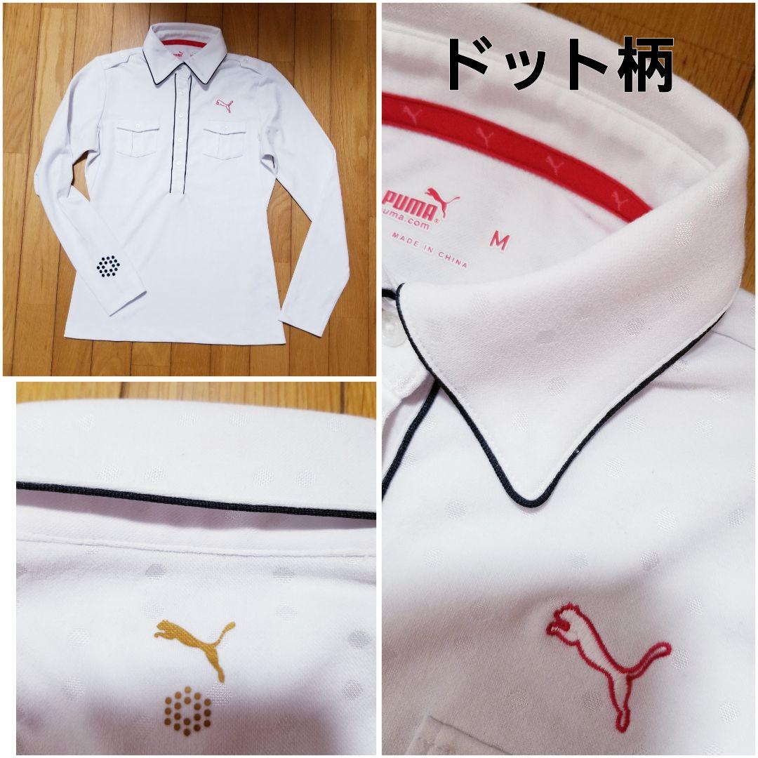 破格値！ゴルフウェア16点セットまとめ売り　Mサイズ　バイザー