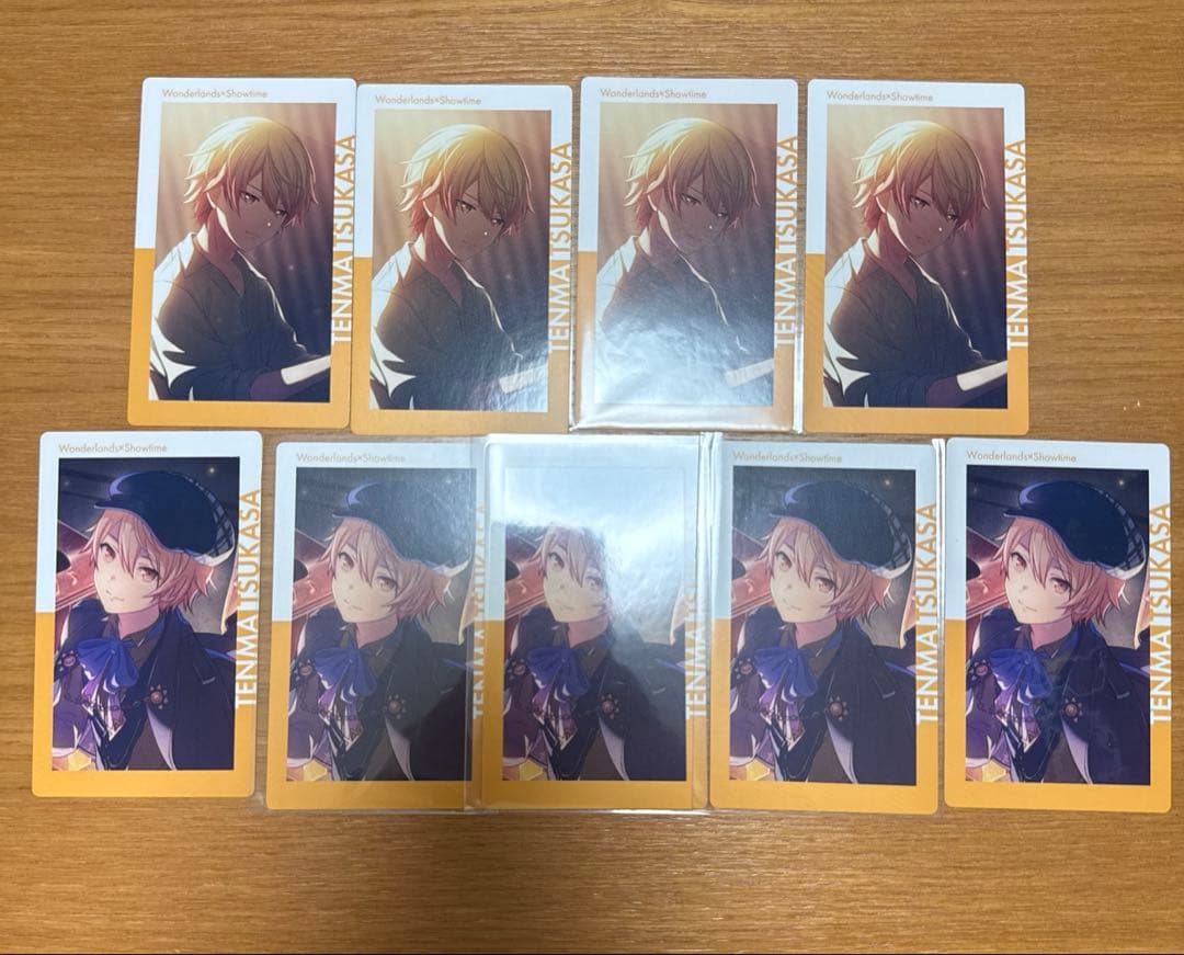 プロジェクトセカイ　プロセカ　epickカード　エピカ　天馬司　まとめ売り