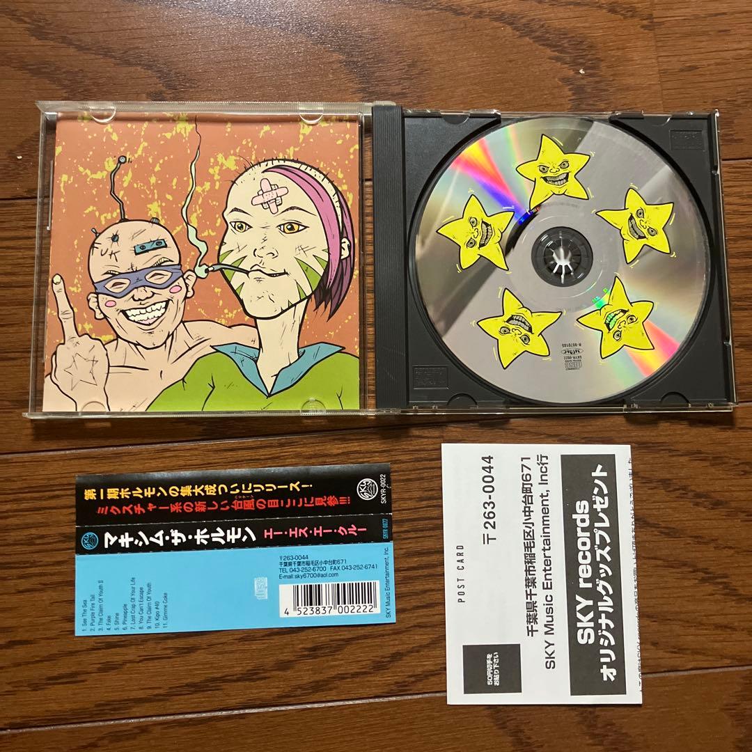 マキシマム ザ ホルモン / A.S.A Crew