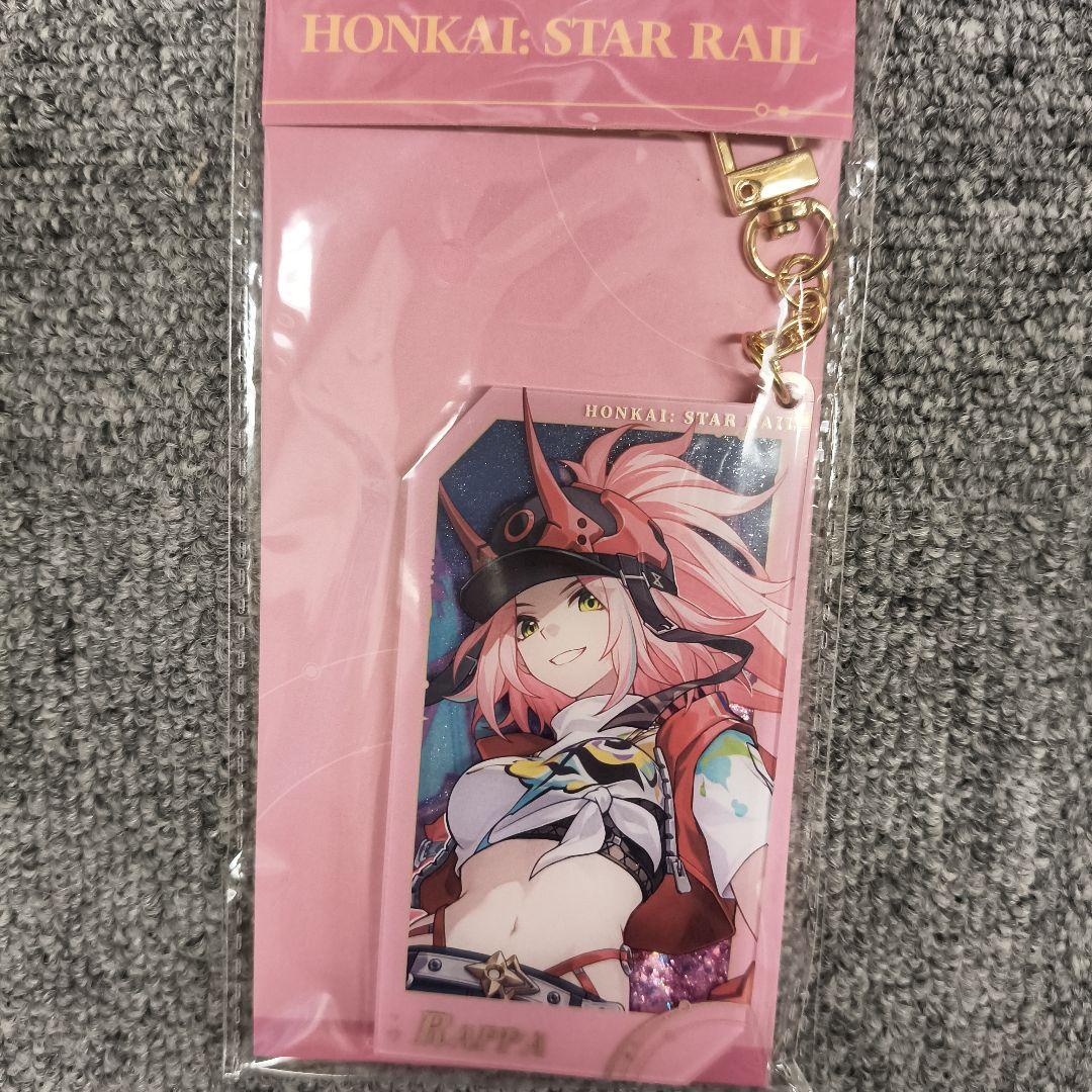 崩壊スターレイル 1周年記念コレクションカードセット