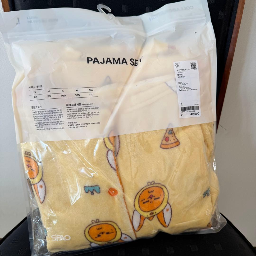 TXT SPAO プルバトゥ ファンチュン ヨンジュン パジャマ ルームウェア
