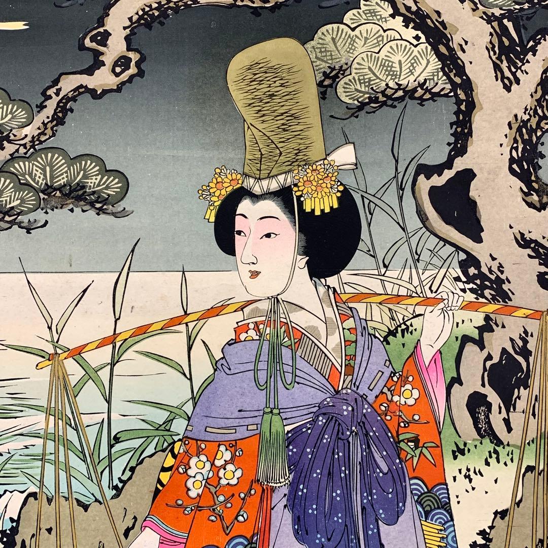 掛軸 古雛 木箱 お雛様 桃の節句 祝い レトロ 時代物