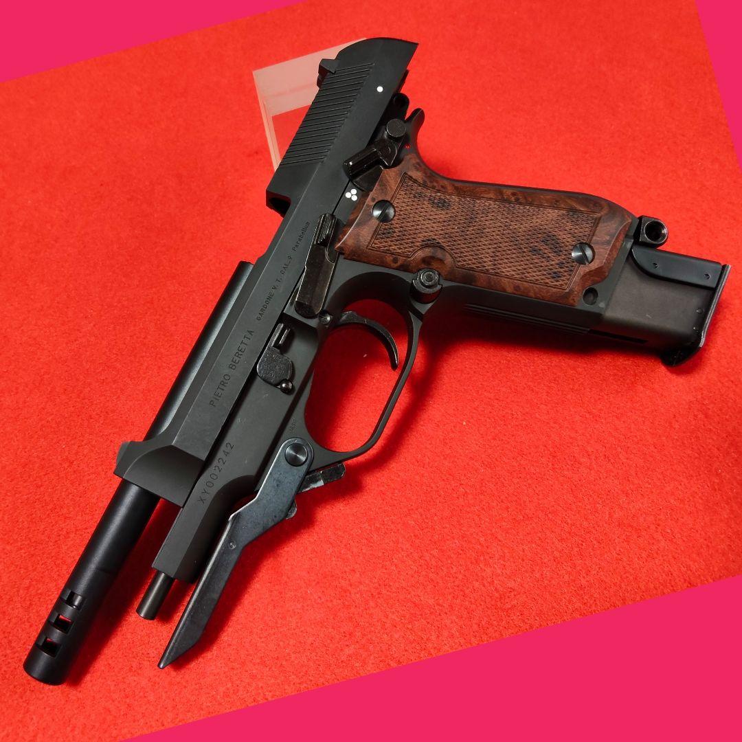 KSC ベレッタ M93RII HW ガスブローバック