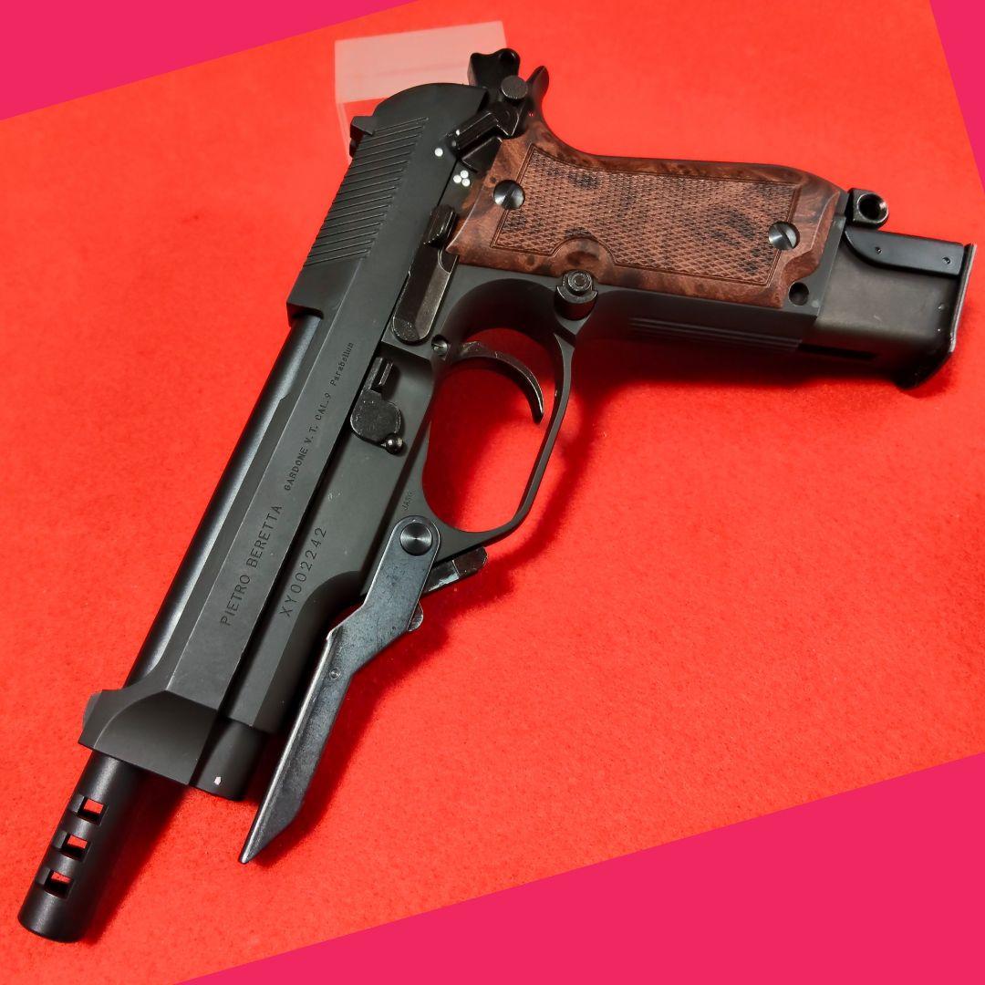 KSC ベレッタ M93RII HW ガスブローバック