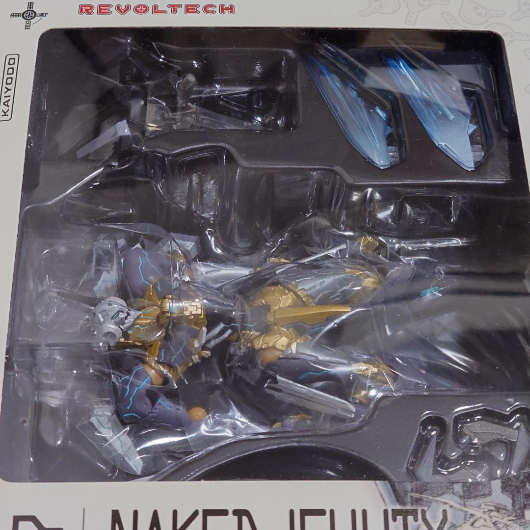 [新品未開封] リボルテックヤマグチ No.127 ネイキッド ジェフティ